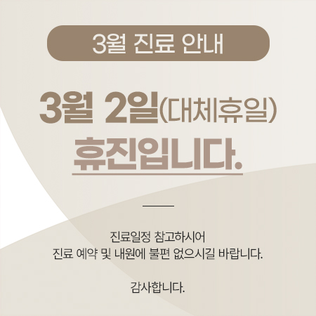 02054c62f7014440d1458c125d9c326a_1771825659_6415.jpg 02054c62f7014440d1458c125d9c326a_1771825659_6415.jpg